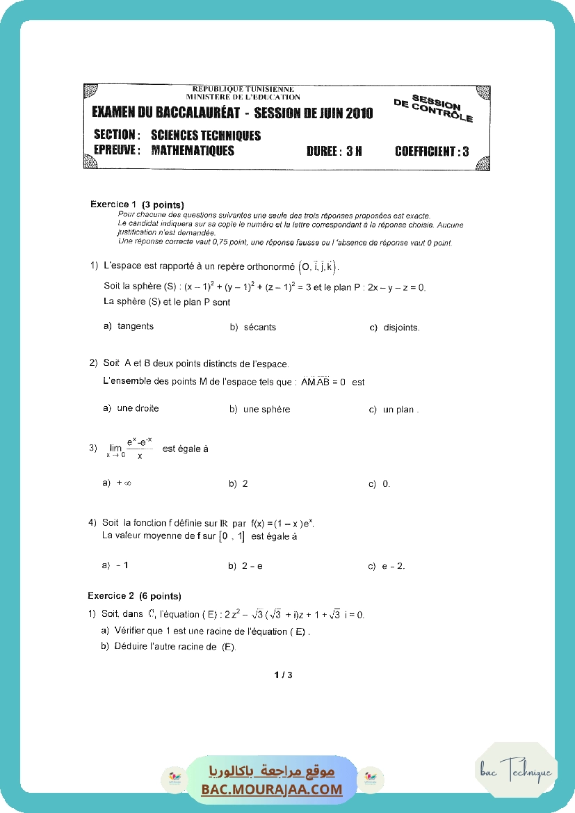 Sujet controle math Bac 2010 – Section technique